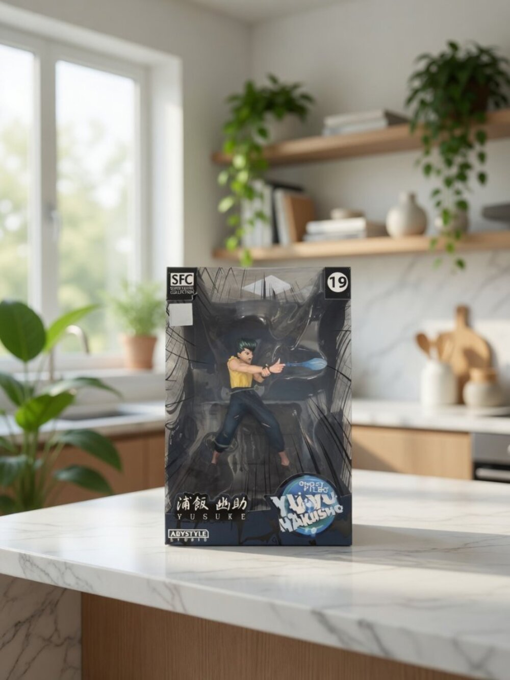 SFC Yu Yu Hakusho Yusuke Urameshi Super Figure Collection #19